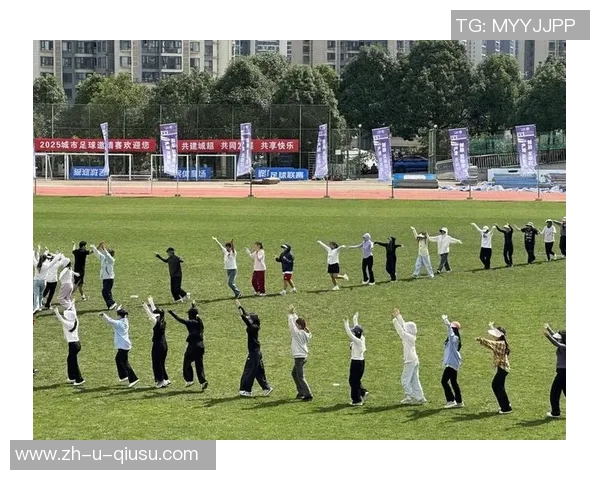 以开场足球球星为核心带动全场氛围激情点燃绿茵梦想 以开场足球球星为核心带动全场氛围激情点燃绿茵梦想